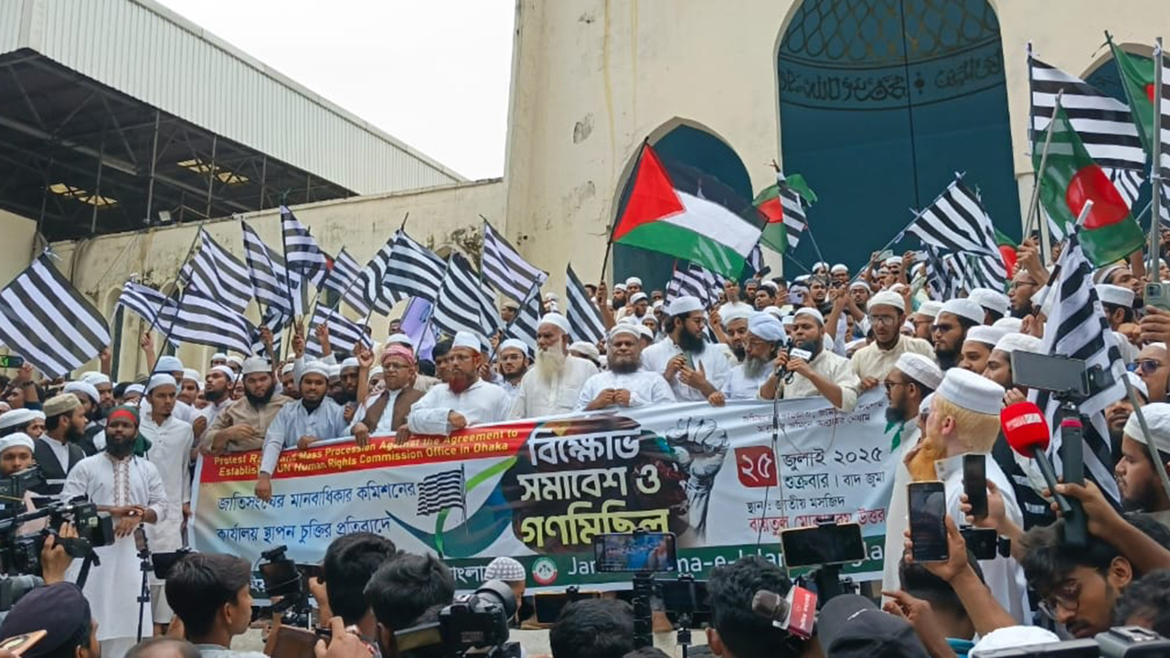 দেশের স্বাধীনতা ও সার্বভৌমত্বের ওপর আঘাত ও সরাসরি হস্তক্ষেপ